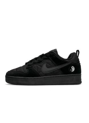 Air Max Axis low-top sneakers