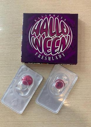 Малинові кольорові контактні лінзи для очей, чудове покриття свого кольору + контейнер для зберігання/n-013