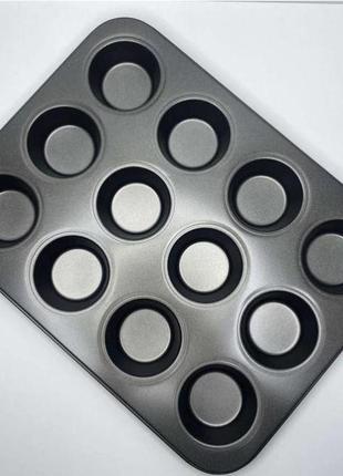 Форма для випічки fru-162