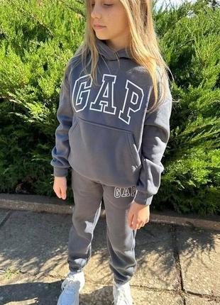 Детский костюм на флисе