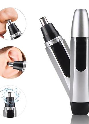 Тример nose & ear hair trimmer bz-001