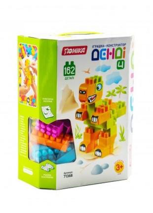 Игрушка конструктор "денди 4", 162 дет