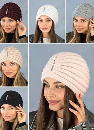 Женская зимняя шапка тюрбан чалма зимова жіноча шапка braxton