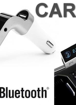 Трансмітер bluetooth usb + гучний зв'язок  car g7 gray8 фото