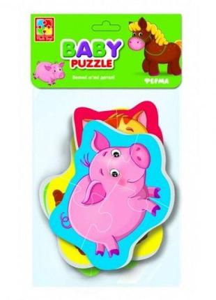 Беби пазли "детеныши.ферма"