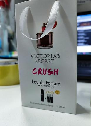 Victoria's secret crush