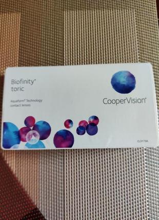 Лінзи торичні biofinity toric поштучно