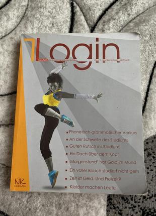Книга з німецької мови login