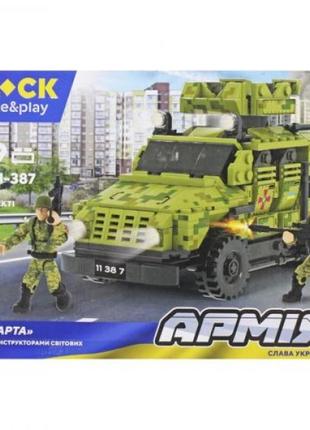 Конструктор "армия: стража", 369 деталей