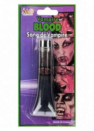 "кров". фарба, аквагрим карнавальний