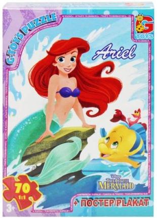 Пазлы "русалочка" + постер, 70 эл.