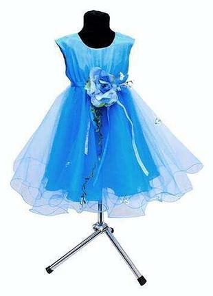 Сукня нарядна блакитна для дівчинки на випускний