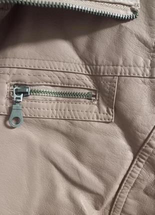 Красива курточка