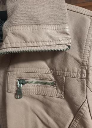 Красива курточка