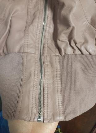 Красива курточка