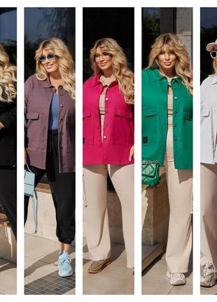 Жіноча куртка осінь оверсайз