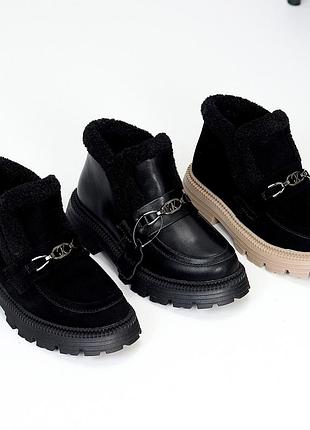 Sale комфортні жіночі шкіряні черевики зимові черевики натуральна шкіра зима