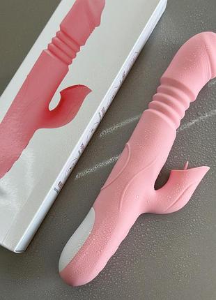 Вакуумный вибратор с подогревом и функцией выдвижения