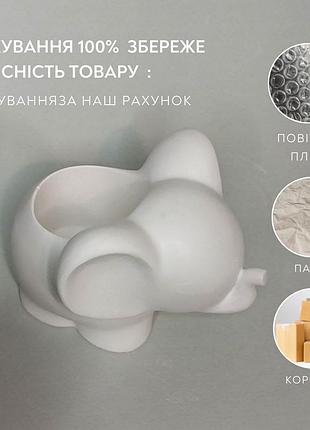 Кашпо гіпсове для розмальовування "слоненятко" 4