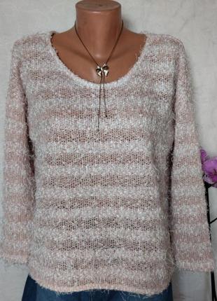 Светр джемпер оверсайз