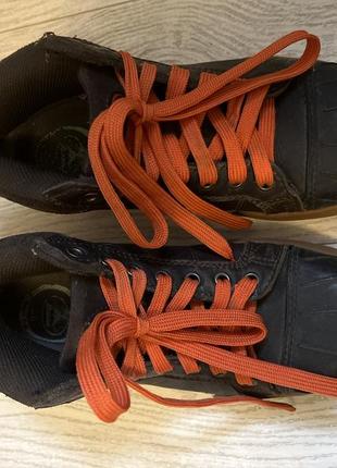 Bata