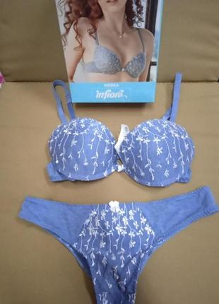 Набор - бюстгальтер + трусики, 70в+s, infiore