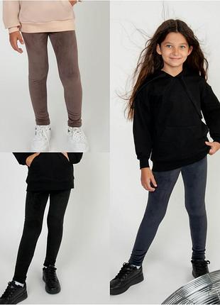 Велюрові лосини на флісі, теплі лосини велюрові, велюровые лосины на флисе, велюрові лосини на хутрі, велюрові легінси на флісі, утеплені лосини