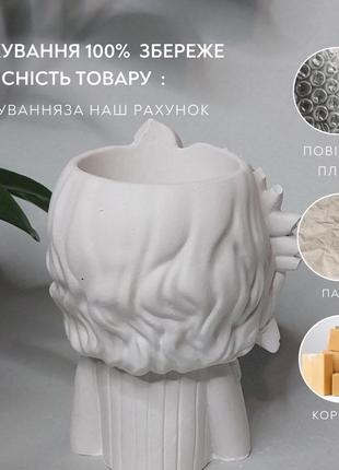 Кашпо гипсовое для разрисовывания "девочка с подсолнухом" 4