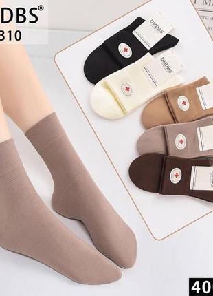 Шкарпетки жіночі демісезонні шкарпетки