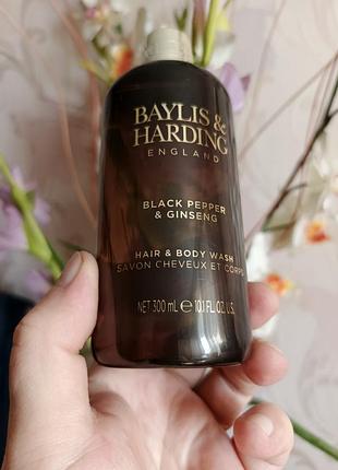 Шампунь-гель для душу — baylis&harding black pepper&ginseng shower gel hair and body wash, 300 мл