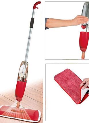 Швабра с распылителем healthy spray mop (37256)