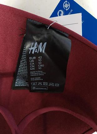 Нюанс!!!  бюст верх купальник h&m (швеція європа оригінал3 фото