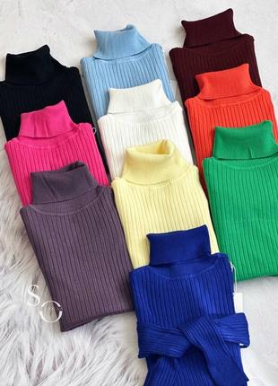 Гольфи рубчик