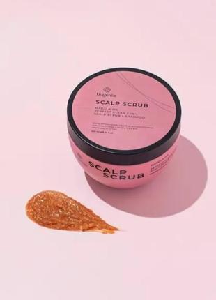 Скраб для кожи головы, очищающий bogenia sculp scrub shampoo marula oil 250 мл