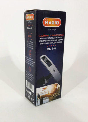Весы багажные magio 146мg ws79158