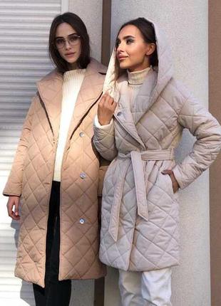 Молочное стеганное пальто