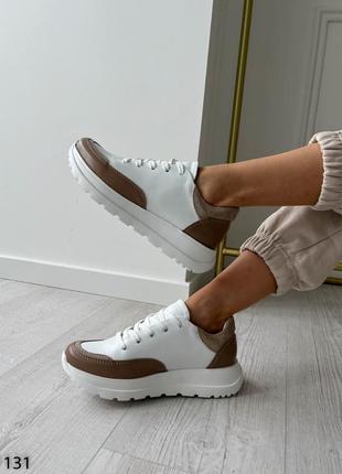 Жіночі кросівки