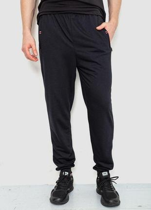Спорт чоловічі штани 244r41153, колір чорний, 244r4770