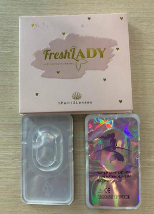 Сірі кольорові контактні лінзи для очей, чудове покриття свого кольору + контейнер для зберігання/n-026