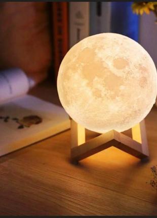 Нічник 3d місяць луна