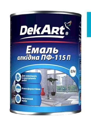 Емаль алкідна пф-115 блакитна - 0,9 кг. тм dekart  7копійок