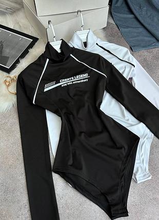 Боди женский со стойкой под горло