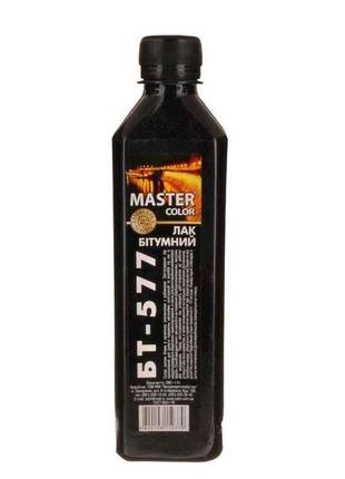 Лак бітумний-577 0,4л (285г) тм мaster color квадрат  7копійок