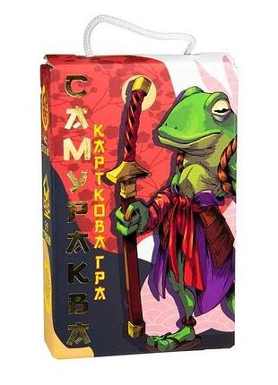 Настільна гра самураква розширена версія укр мовою 30239 тм strateg