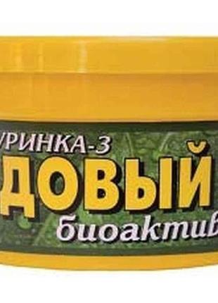 Садовий вар мичуринка-3 80гр тм дивоцвіт  7копійок