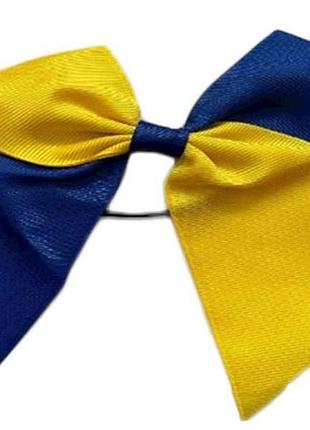 Резинка для волосся бант жовто-синій 1*20 1шт тм китай 7копійок