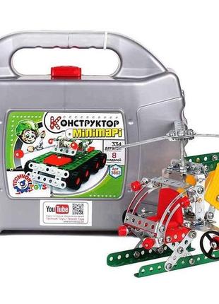 Конструктор металевий мілітарі арт. 3862 тм технок