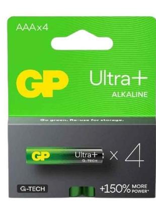 Батарейка лужна lr03/aaa ultra plus alkaline 1.5v 24aup21-sb4 4шт (блістер) тм gp