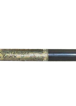 Блиск для губ mavka кристальний (101 сонячний промінь) тм colour intense 7копійок