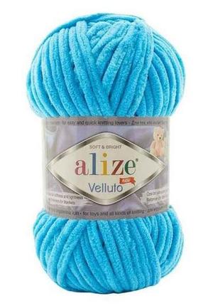 Пряжа velluto 16 5шт/уп блакитний 100% мікрополіестер 100г 68м тм alize